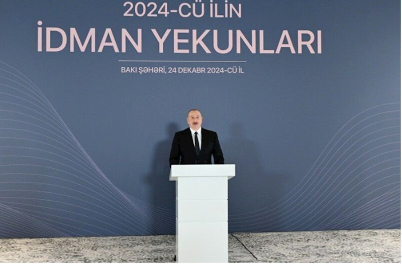 İlin idman yekunları: Prezident mərasimdə iştirak etdi