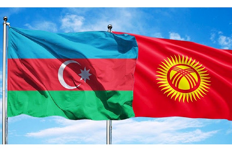Azərbaycanla Qırğızıstan arasında ikiqat vergitutma aradan qaldırılır
