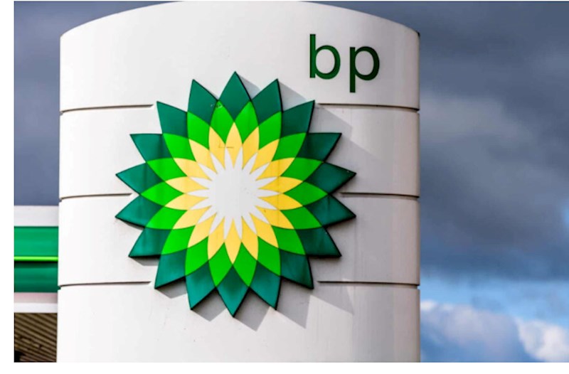 “BP Azerbaijan” şirkəti Azərbaycanın qaz kəmərindəki payını satır