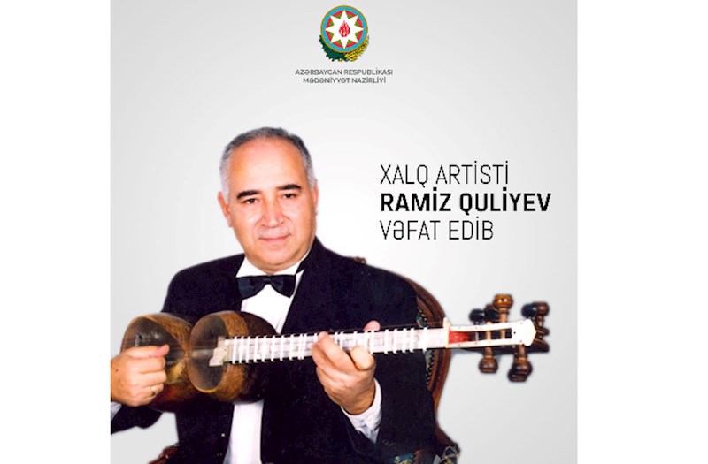 Ustad tarzən, Xalq artisti Ramiz Quliyev vəfat edi