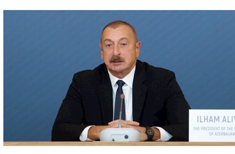 İlham Əliyev Avropa Siyasi Birliyinin Zirvə toplantısında iştirak edir 