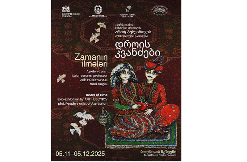 "Zamanın ilmələri”  — Xalq rəssamı Arif Hüseynovun sərgisi olacaq