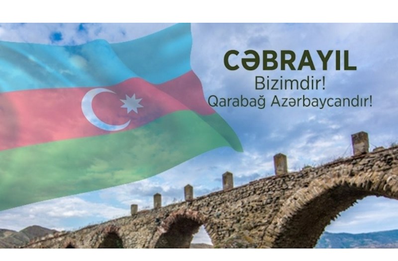 4 Oktyabr — Cəbrayıl şəhəri günüdür 