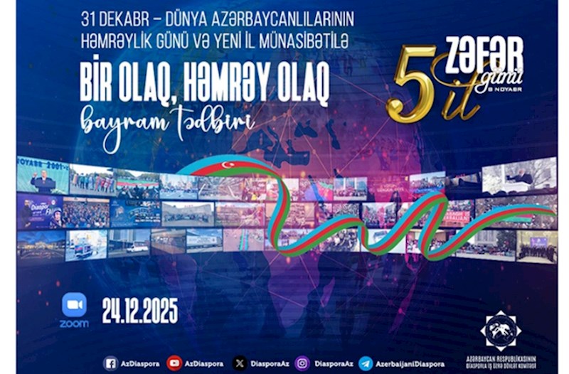 Dövlət Komitəsi "Bir olaq, həmrəy olaq!" adlı videokonfrans keçirib
