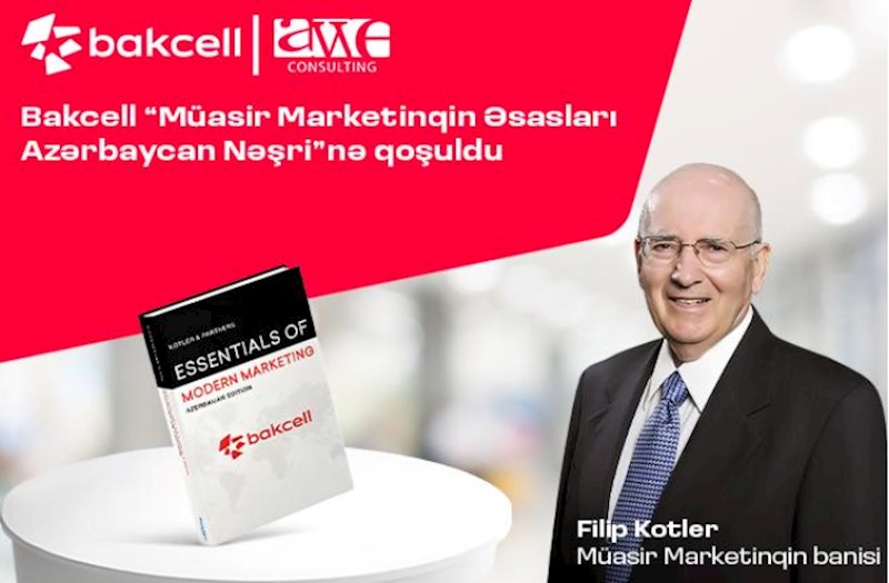 “Bakcell” “Müasir Marketinqin Əsasları Azərbaycan Nəşri”nə qoşulub