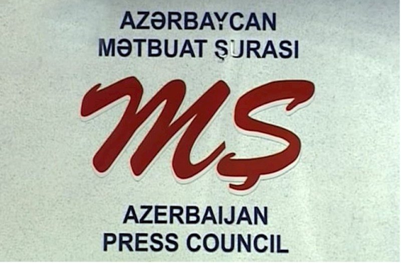 Azərbaycan Mətbuat Şurası — 22 il 