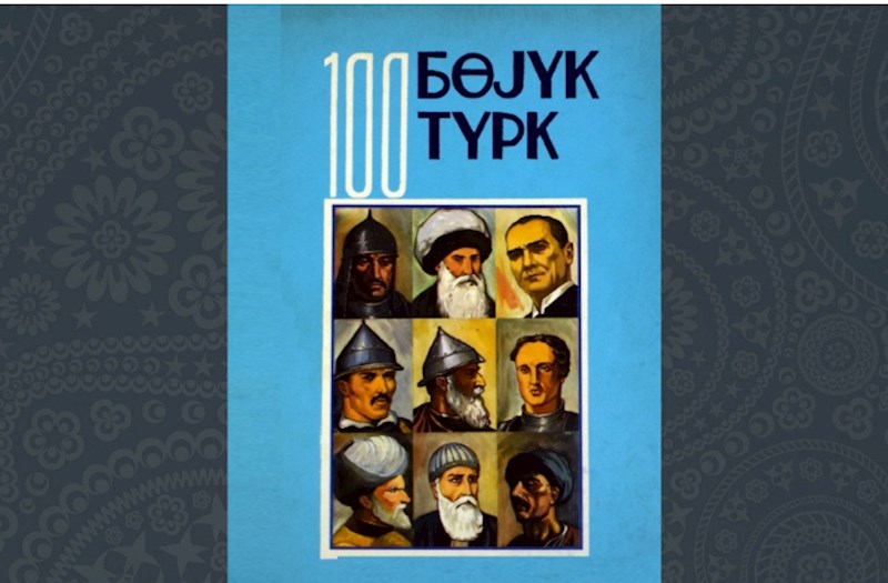 “100 böyük türk”ün içində Nizami, Şah İsmayıl, Rəsulzadə yoxdur...