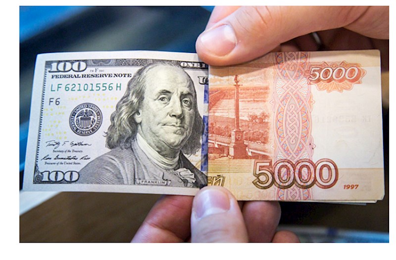 Rubl bahalaşdı, dollar isə... — YENİ MƏZƏNNƏ 
