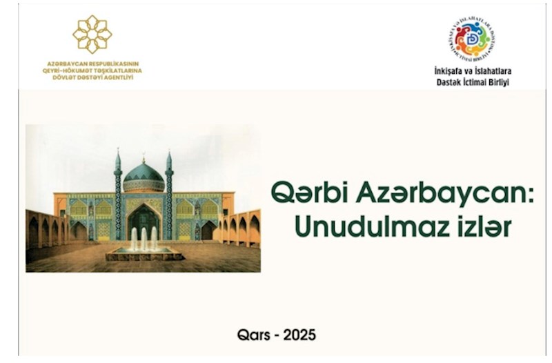 QHT “Qərbi Azərbaycan: Unudulmaz izlər” adlı layihəsinin icrasına başlayıb