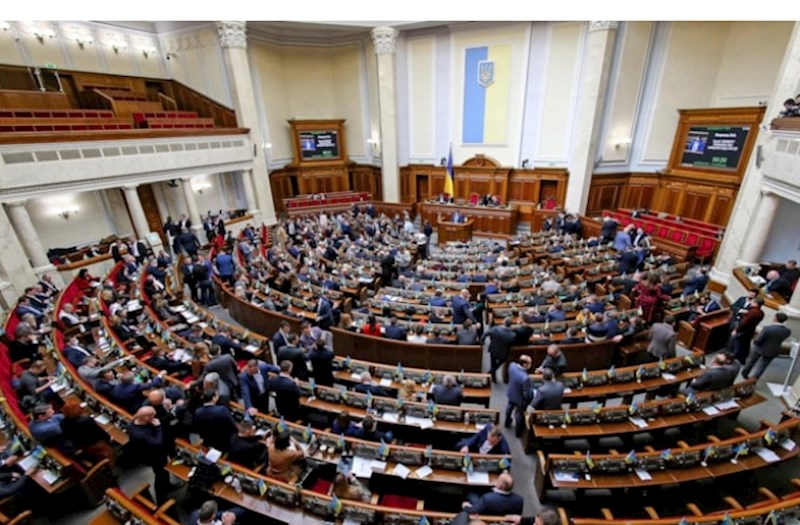 Ukrayna parlamenti təsdiqlədi: Mineral sazişi qüvvəyə minib