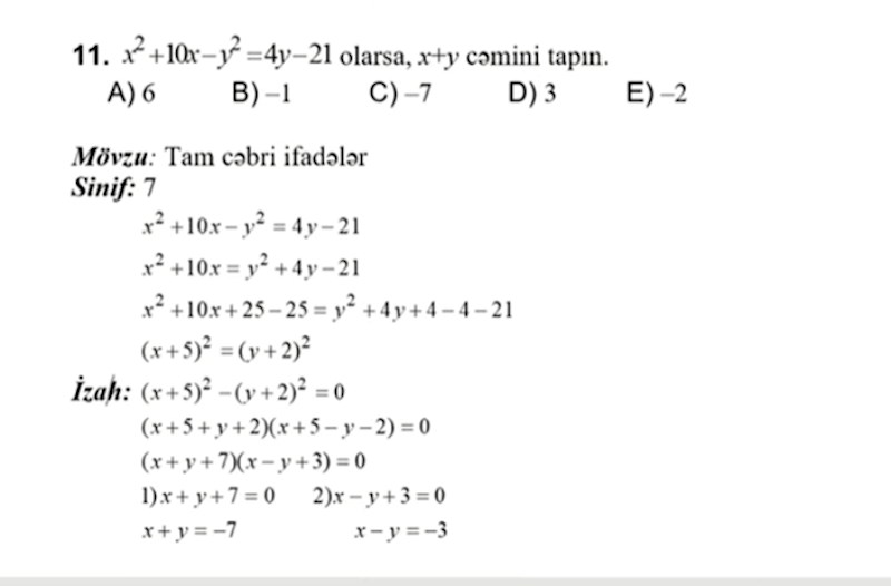 Bu sualda səhvlik olub — Abituriyentlərin xeyrinə hesablanacaq