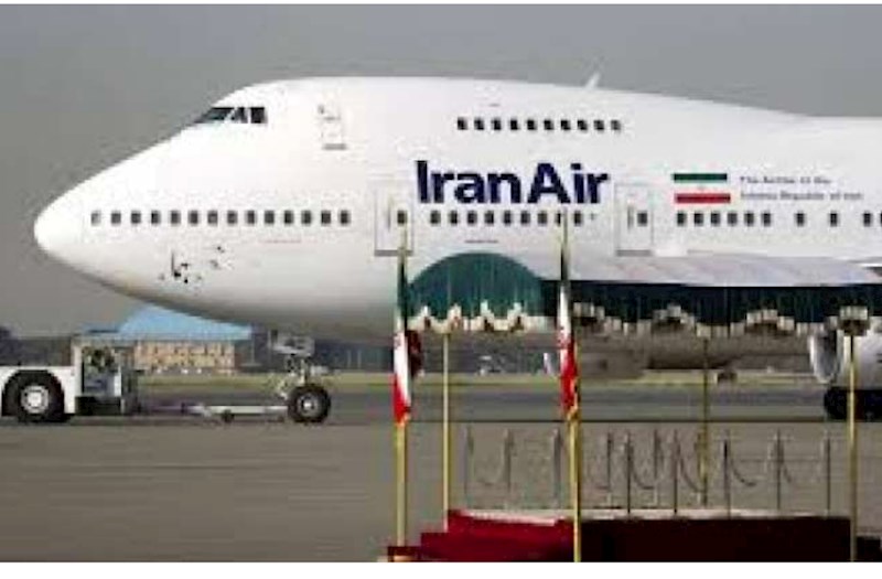 Tehran hava limanı vuruldu 