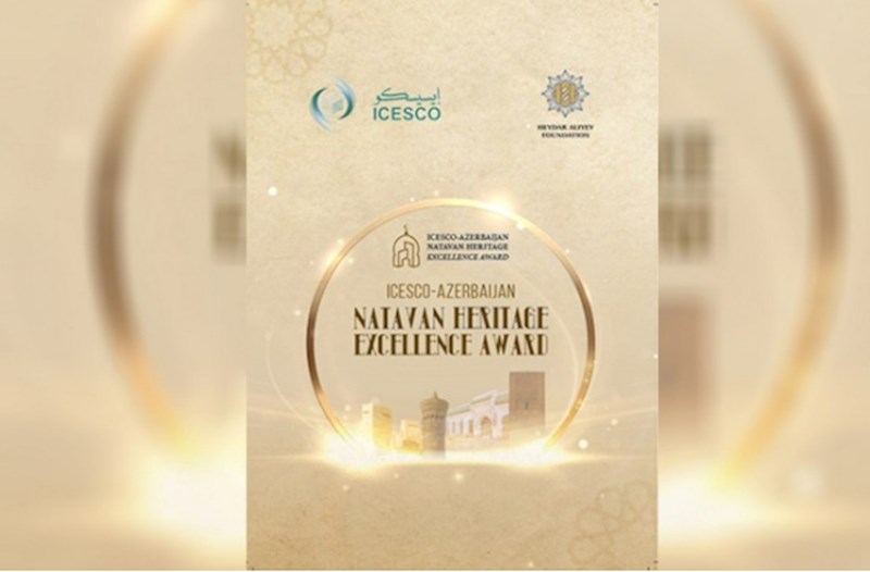 Xurşudbanu Natəvanın şərəfinə mükafat təsis edilib 