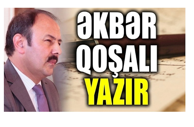 Belə olmaz 