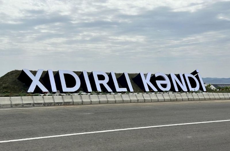 Forum iştirakçıları Xıdırlı kəndinin bərpası ilə tanış olub