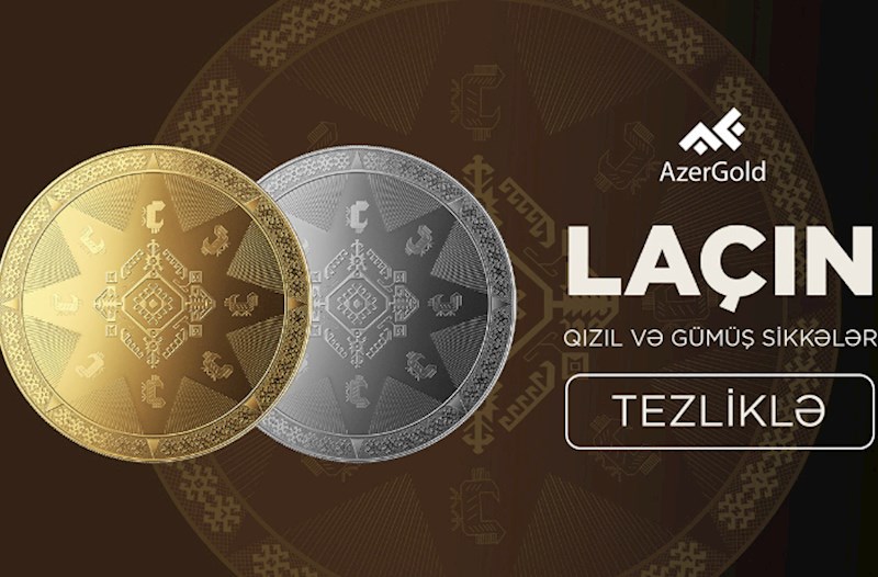 “AzerGold"un növbəti xatirə sikkəsi Laçına həsr olunacaq 