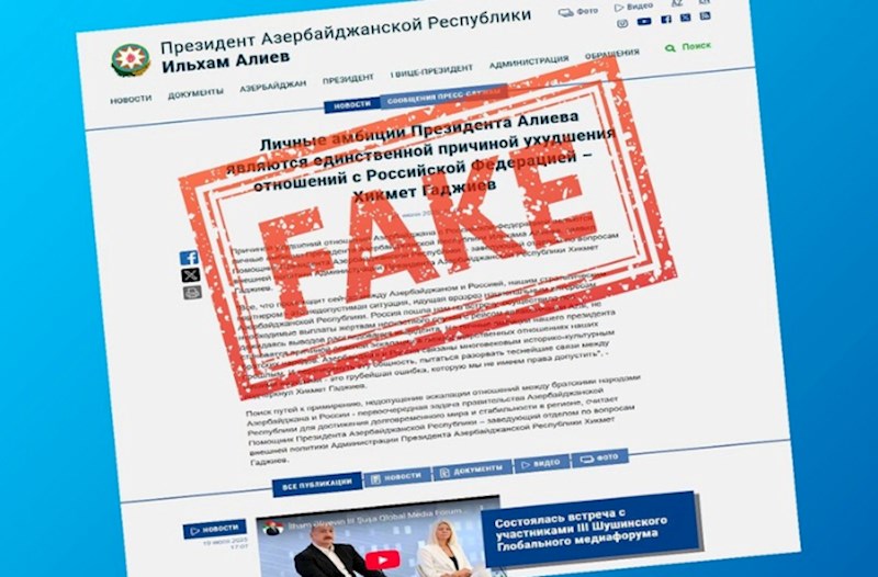 Azərbaycan Prezidentinin köməkçisinin adından saxta açıqlama yayılıb