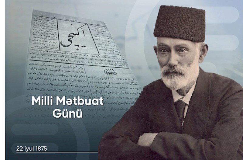 Azərbaycan Milli Mətbuatının 150 illik yubileyi münasibətilə tədbir keçirilib — YENİLƏNİB 
