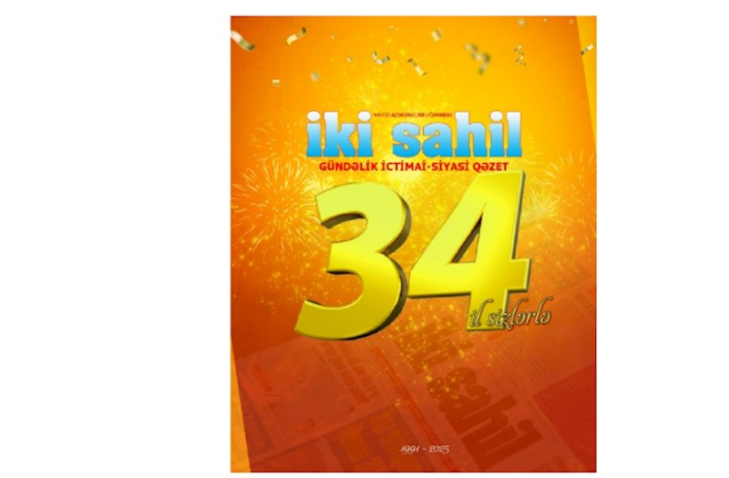 “İki sahil” 34 yaşını qeyd edir
