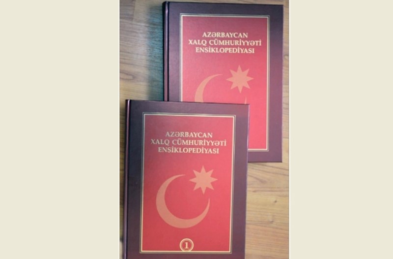 Cümhuriyyət Ensiklopediyasının son nəşrinin onlayn versiyası yayımlanıb