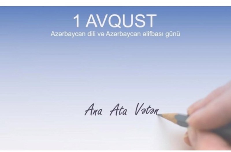 Bu gün Azərbaycan Əlifbası və Dili Günüdür