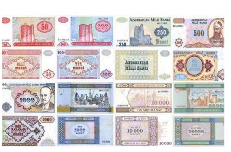 Azərbaycan manatının dövriyyəyə buraxılmasından 33 il keçir — FOTOLAR