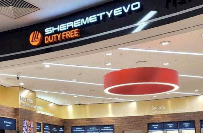 Azərbaycanlı biznesmen ən böyük mağazalarını itirdi