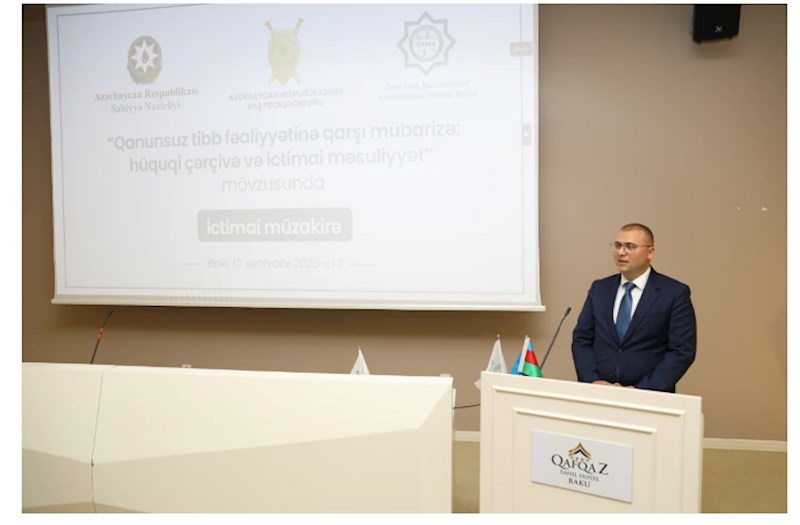 Qanunsuz tibb fəaliyyətinə qarşı mübarizə ilə bağlı ictimai müzakirə aparılıb — FOTOLAR