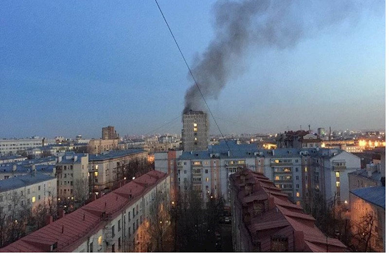 Moskvaya PUA hücumu olub