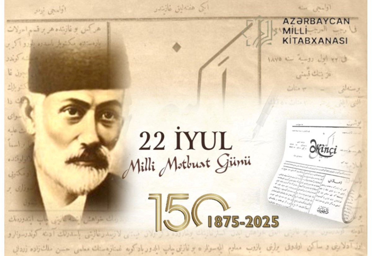 Milli Kitabxanada “22 İyul – Milli Mətbuat və Jurnalistika Günü” adlı sərgi açılıb — FOTO