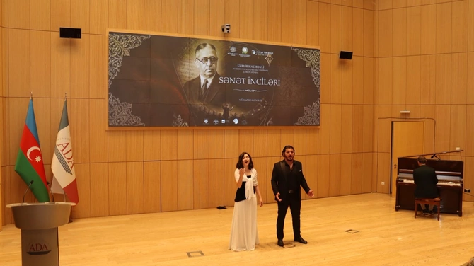 MEMİM-in Sənət inciləri layihəsi üzrə ADA Universitetində mühazirə-konsert keçirildi - FOTOLAR