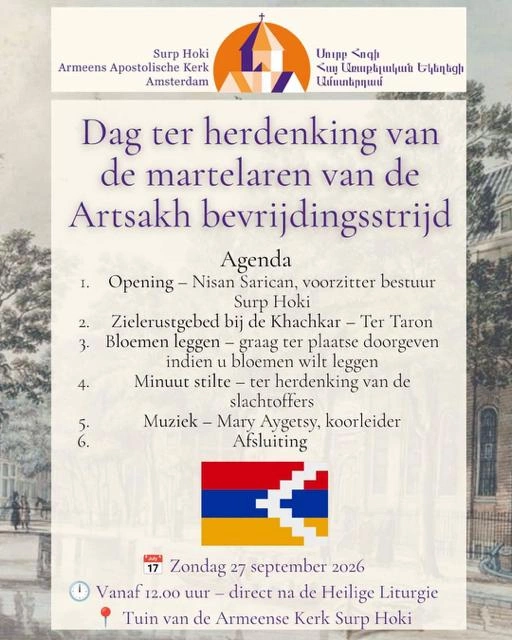 Amsterdamda ermənilərin keçirdiyi anım mərasiminə etiraz edildi — FOTO Amsterdamda ermənilərin keçirdiyi anım mərasiminə etiraz edildi — FOTO