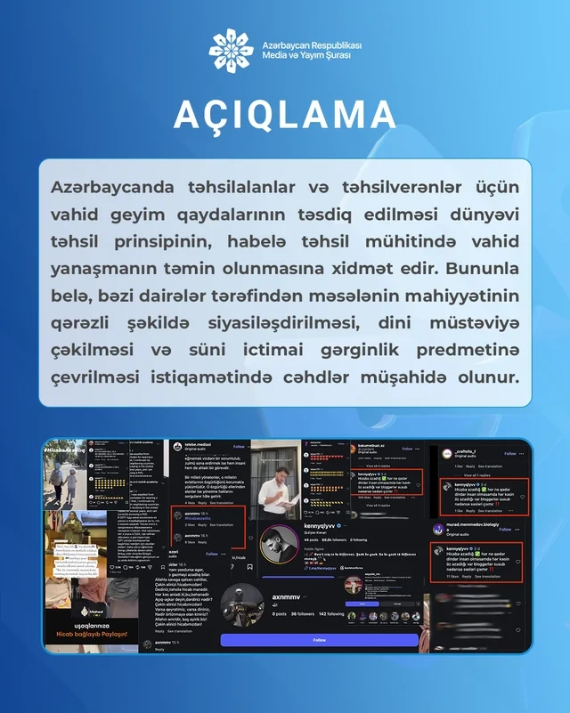 Media və Yayım Şurası: süni yaradılan informasiya dalğalarının təsiri altına düşməyin Media və Yayım Şurası: süni yaradılan informasiya dalğalarının təsiri altına düşməyin