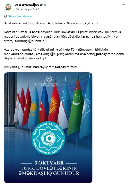 Rəsmi Bakı: Azərbaycan Türk dünyasının birliyinin möhkəmləndirilməsinə sadiqdir – FOTO