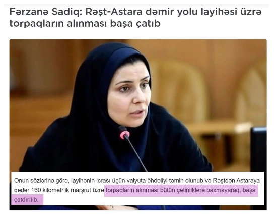 Osmanqızının hiyləgərcəsinə izləyicilərini aldatmaq cəhdi ifşa edildi