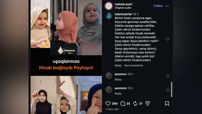 Qarşıdurma yaratma cəhdində İran izi – FOTOFAKT Qarşıdurma yaratma cəhdində İran izi – FOTOFAKT