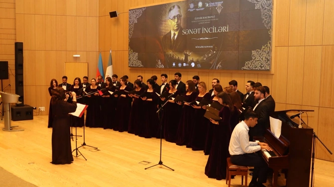 MEMİM-in Sənət inciləri layihəsi üzrə ADA Universitetində mühazirə-konsert keçirildi - FOTOLAR