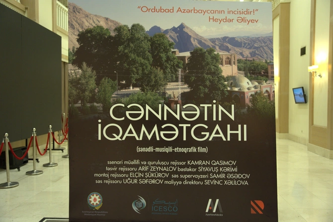 Cənnətin iqamətgahı filminin premyerası keçirilib - FOTOLAR Cənnətin iqamətgahı filminin premyerası keçirilib - FOTOLAR