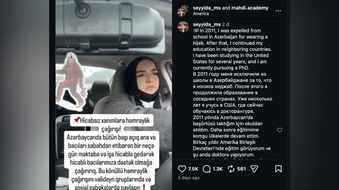Qarşıdurma yaratma cəhdində İran izi – FOTOFAKT Qarşıdurma yaratma cəhdində İran izi – FOTOFAKT