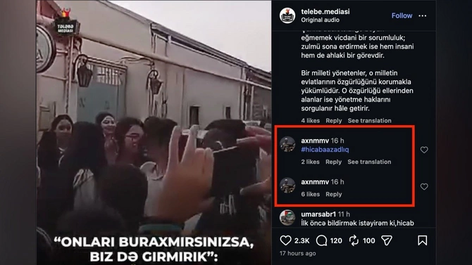 Qarşıdurma yaratma cəhdində İran izi – FOTOFAKT Qarşıdurma yaratma cəhdində İran izi – FOTOFAKT