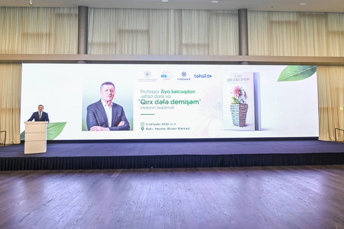 Bakıda professor Ziya Səlcuqun təhsil işçiləri üçün ustad dərsi keçirilib — FOTOLAR