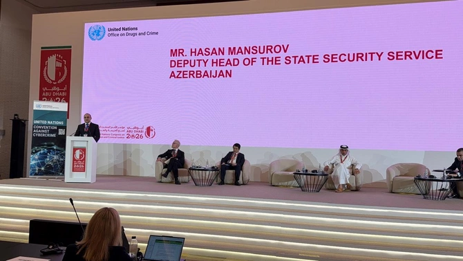BMT Konqresində Kibercinayətkarlığa qarşı Konvensiyasını ilk ratifikasiya etmiş dövlətlərə söz verilib - FOTO