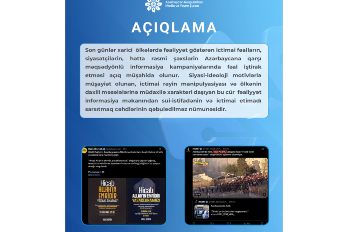 Media və Yayım Şurası Azərbaycana qarşı İran və Türkiyədən koordinasiyalı informasiya hücumlarını pisləyib - FOTOLAR