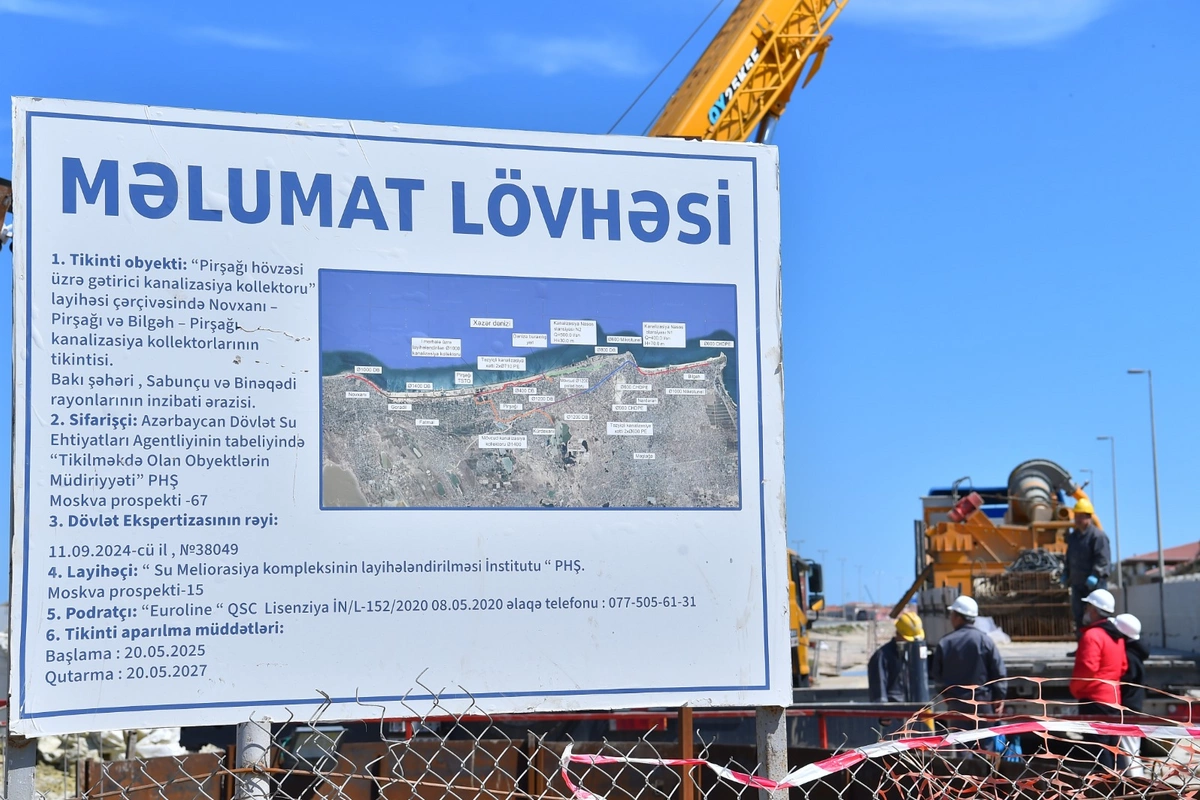 Pirşağı hövzəsi üzrə gətirici kanalizasiya kollektorunun növbəti hissəsi tikilir