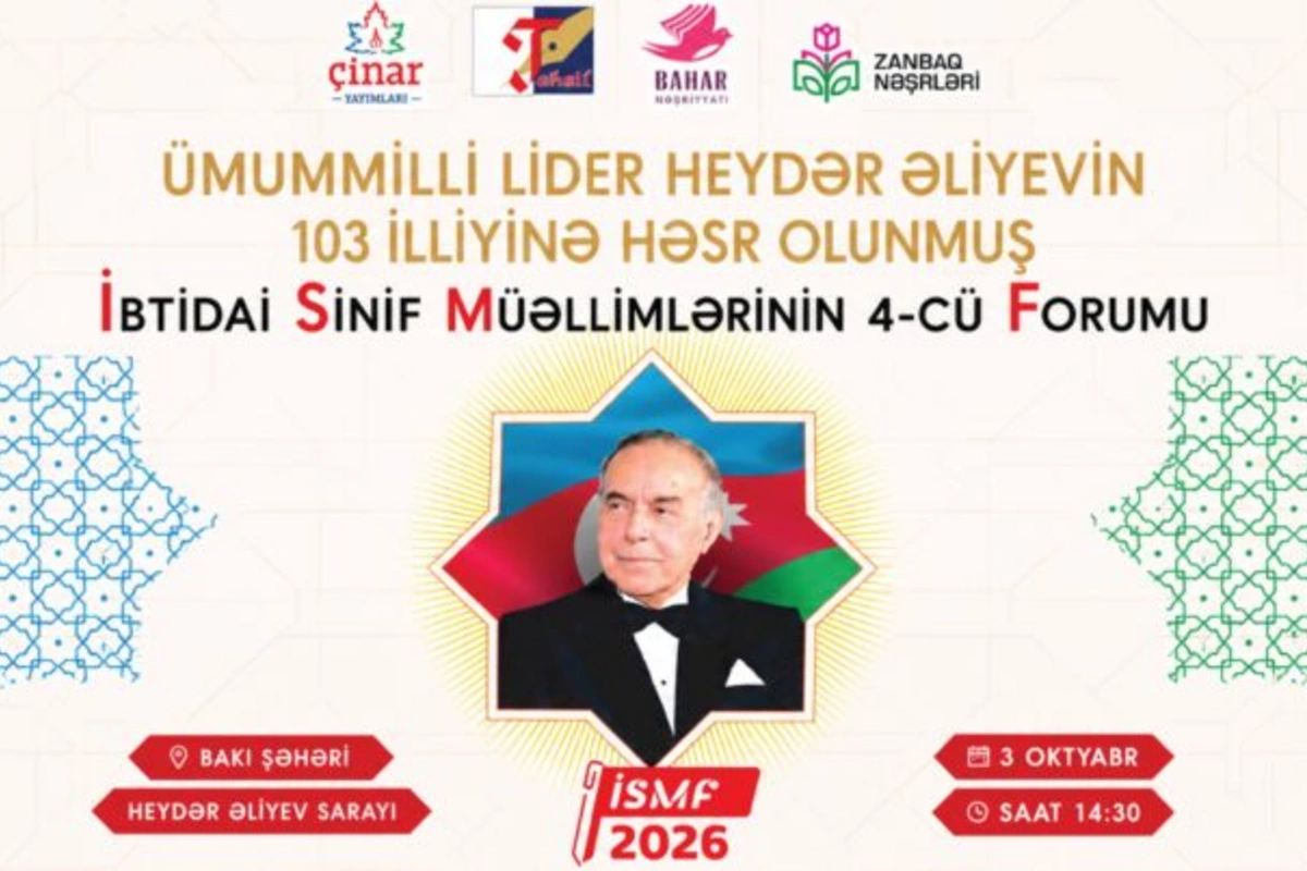Bakıda İbtidai sinif müəllimlərinin 4-cü forumu keçiriləcək