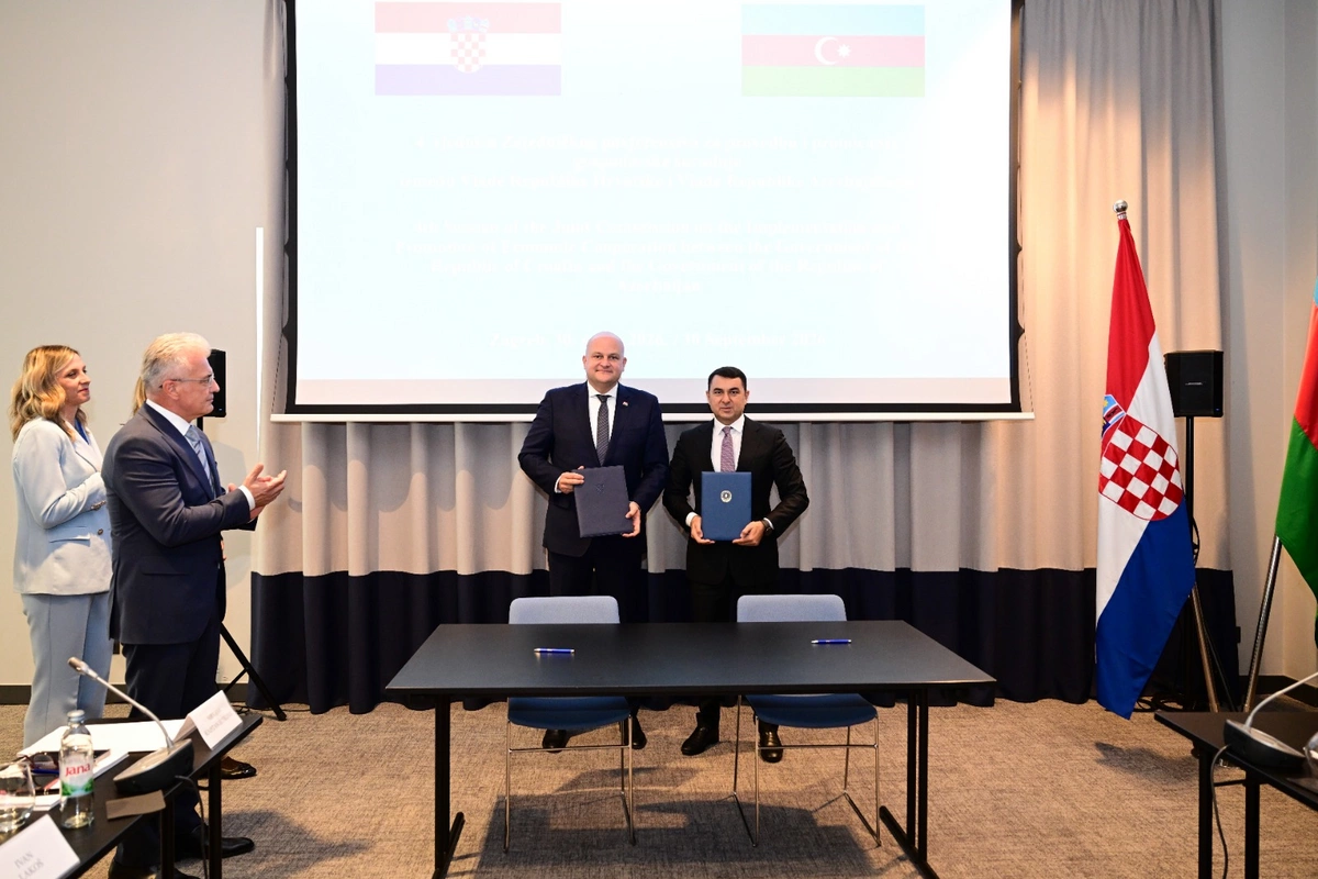 Azərbaycan və Xorvatiya arasında iqtisadi əməkdaşlığın təşviqi üzrə Birgə Komissiyanın 4-cü iclası keçirilib - FOTOLAR