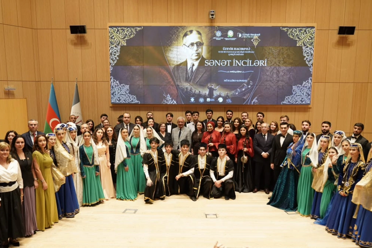 MEMİM-in Sənət inciləri layihəsi üzrə ADA Universitetində mühazirə-konsert keçirildi - FOTOLAR