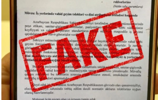 Tibb müəssisələrində hicab məhdudiyyəti ilə bağlı yayılan sənəd saxtadır - FOTO