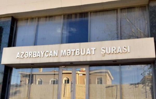 Azərbaycan Jurnalistlərinin Etik Davranış Qaydalarına əlavələr nədən qaynaqlanır? - Mətbuat Şurasının şərhi