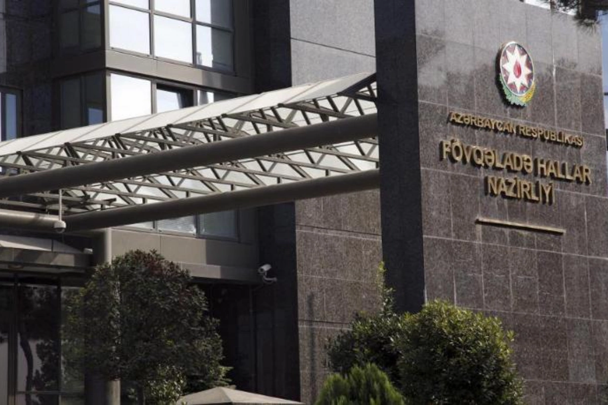 FHN-dən üç nəfərin ölümü ilə nəticələnən qəza ilə bağlı AÇIQLAMA